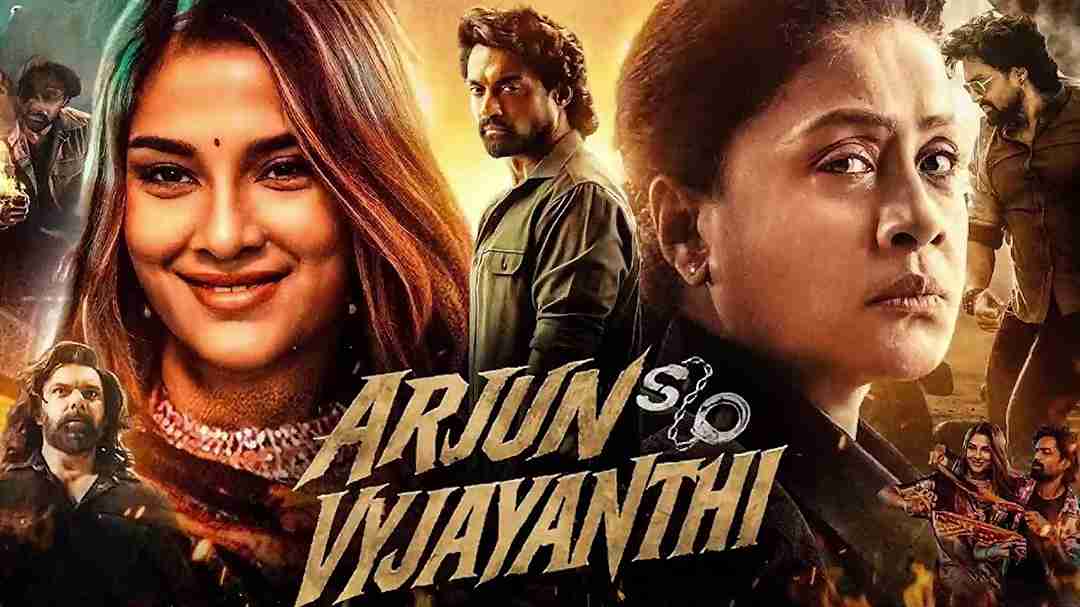 Arjun SO Vyjayanthi (2026)